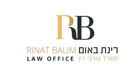 עורך דין עיקולים